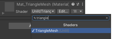 TriangleMesh シェーダの選択