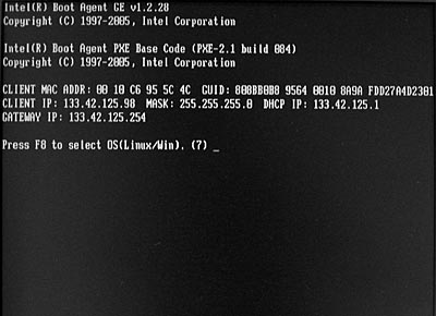 オペレーティングシステムの選択画面