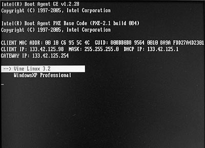 オペレーティングシステムの選択画面