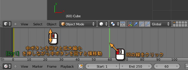 フレームを設定する