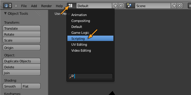 Scripting レイアウトに変更する