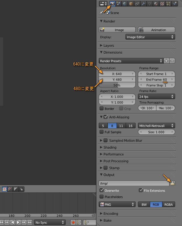 ムービーファイルの形式