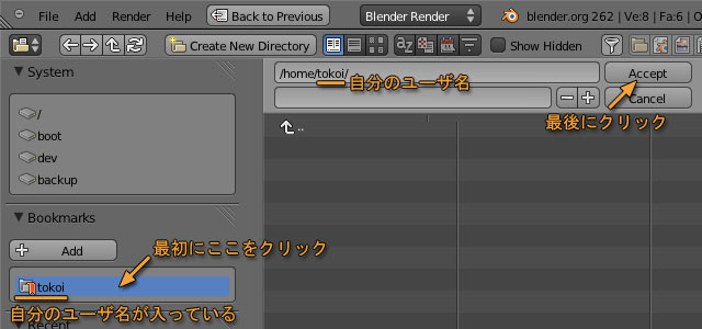 ムービーファイルの形式