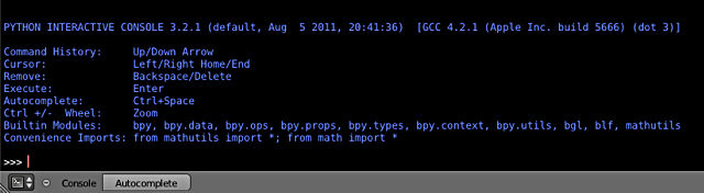 Python コンソール