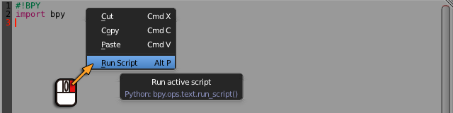 スクリプトの実行