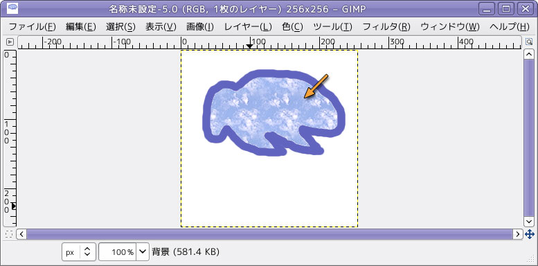 塗りつぶし領域の指定