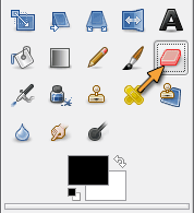 消しゴムツール