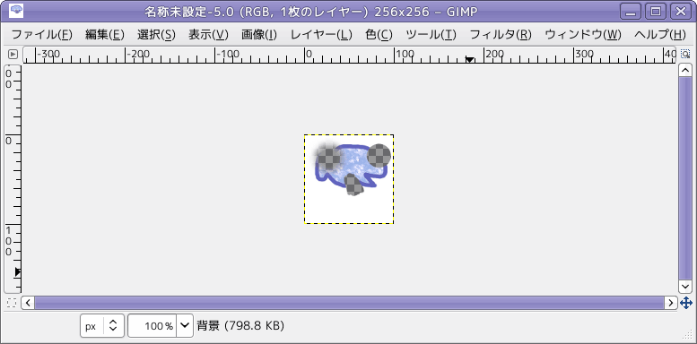 画像を縮小した結果