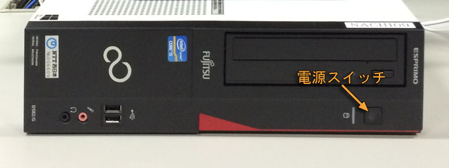 本体のボタンとランプ